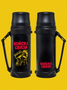 Черный термос Войска связи