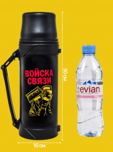Черный термос Войска связи