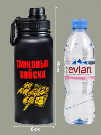 Термос в подарок танкисту. Термос в подарок танкисту.