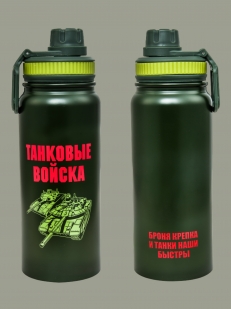 Стальной термос Танковые войска