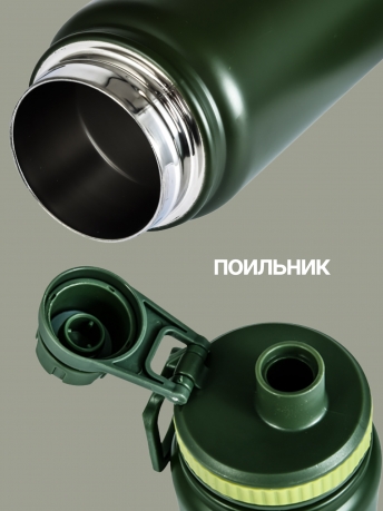 Стальной термос Танковые войска Стальной термос Танковые войска