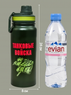 Стальной термос Танковые войска
