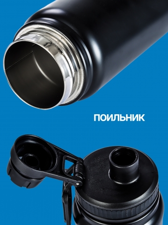 Военный металлический термос ВКС.