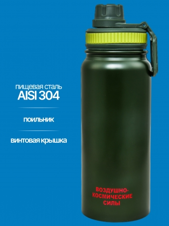 Сувенирный термос ВКС.