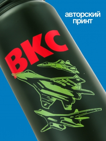 Сувенирный термос ВКС.