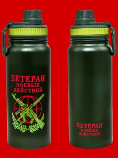 Компактный термос Ветеран боевых действий