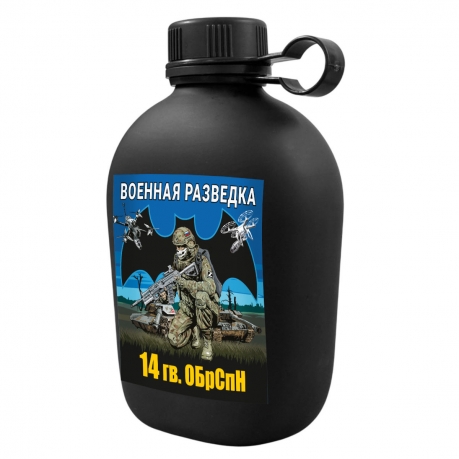 pohodnaya-flyaga-14-gv-obrspn-voennaya-razvedka 2