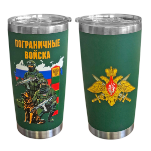 Термокружка "Пограничные войска"