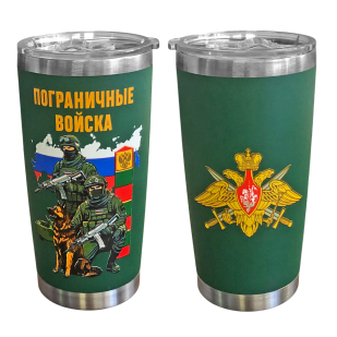 Термокружка "Пограничные войска"