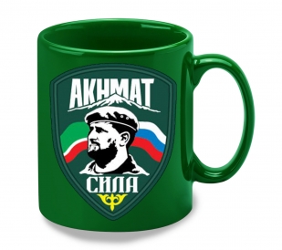 Зеленая керамическая кружка "Ахмат сила"