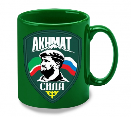 Зеленая керамическая кружка "Ахмат сила"