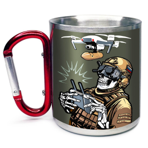 Большая кружка с карабином Дронармия 