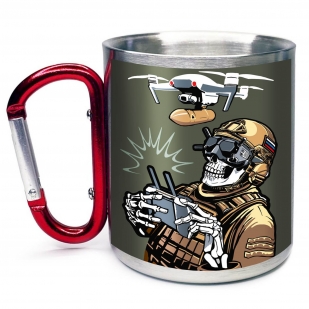 Большая кружка с карабином Дронармия 