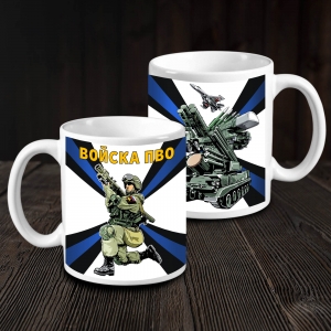 Кружка керамическая войска ПВО