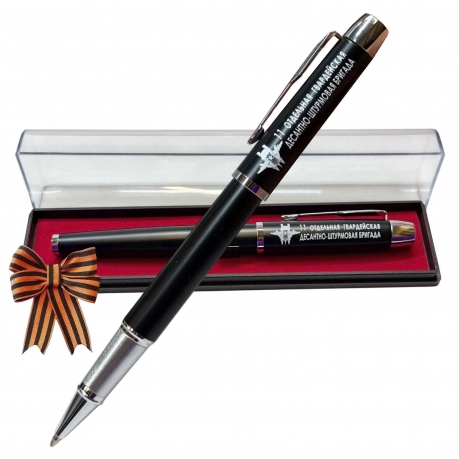 Подарочная ручка "11 отдельная гв. ДШБ ВДВ" в футляре Подарочная ручка "11 отдельная гв. ДШБ ВДВ" в футляре