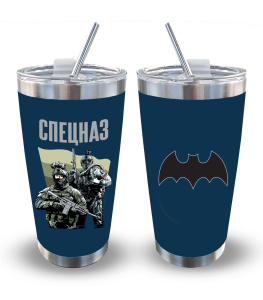 Термокружка "Спецназ" (500 мл)