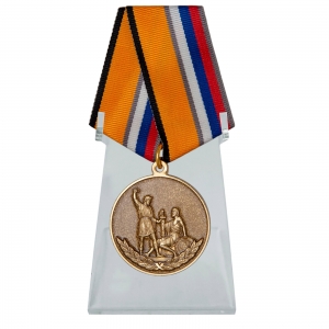 Новинка. Медаль "Воин – доброволец" МО РФ на подставке