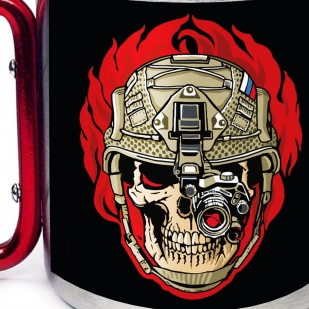 Большая кружка с карабином "Череп с тепловизором"