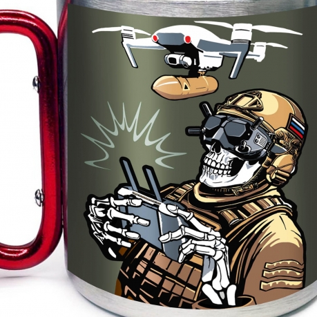 Большая кружка с карабином Дронармия 