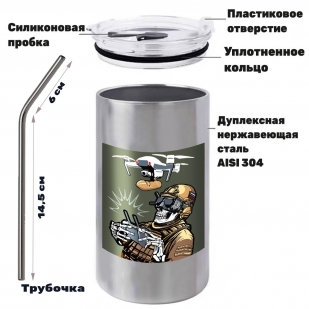 Термокружка Дронармия с виниловой наклейкой 