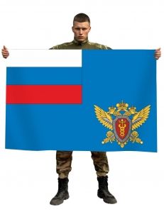 Флаг Федеральных органов налоговой полиции РФ