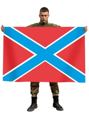 Флаг Боевое знамя Новороссии