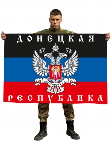 Флаг Донецкой Республики