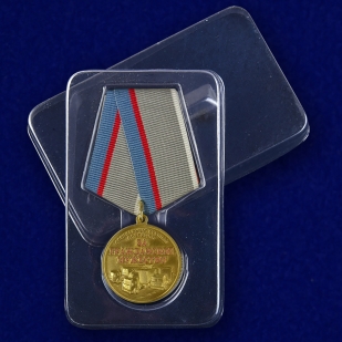 Медаль "За гражданское мужество" Участнику гуманитарных конвоев СВО на подставке