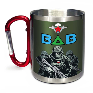 Большая кружка с карабином "ВДВ" с виниловой наклейкой