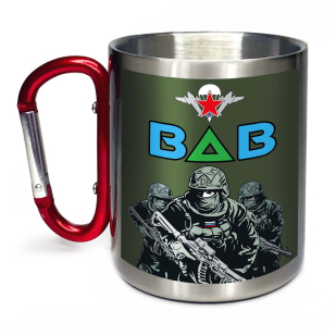 Большая кружка с карабином "ВДВ" с виниловой наклейкой