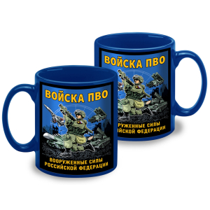 Синяя керамическая кружка "Войска ПВО"