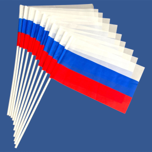 Комплект флажков России на палочке (5шт)
