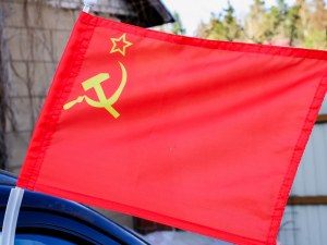Флаг бывшего СССР 