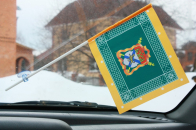 Флажок в машину с присоской Знамя уссурийской казачье войско
