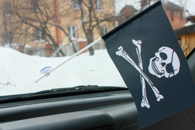 Флажок в машину Пиратский с повязкой