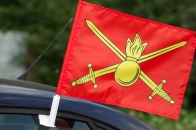 Флаг на машину с кронштейном «Сухопутные войска» 