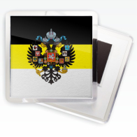 Магнитик «Имперский флаг» с гербом