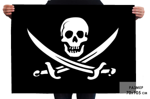 Флажок Пиратский «с саблями» 70х105 см 