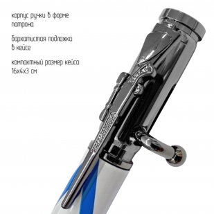 Ручка патрон ВМФ "Андреевский флаг"