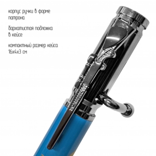 Ручка патрон ВДВ