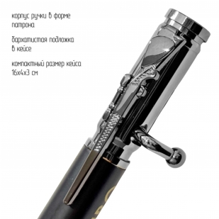 Ручка патрон ПВО