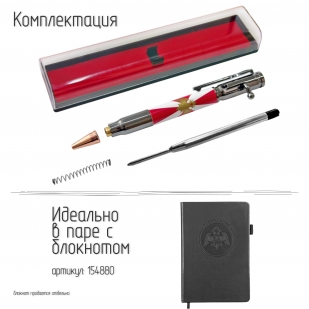Ручка патрон Росгвардия