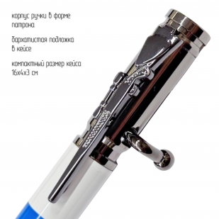 Ручка патрон "Триколор РФ"