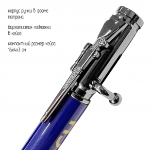 Ручка патрон РВСН