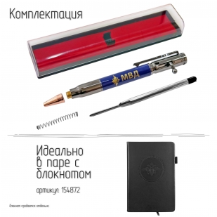 Ручка патрон "МВД"