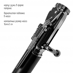 Ручка патрон "Полиция"