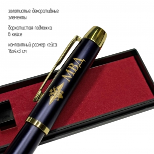 Сувенирная ручка с гравировкой "МВД"