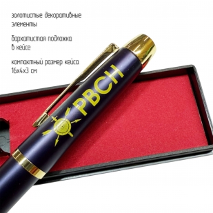 Сувенирная ручка с гравировкой "РВСН"