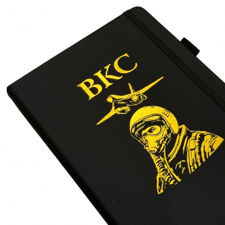 Блокнот ВКС (14.5х21.5 см)