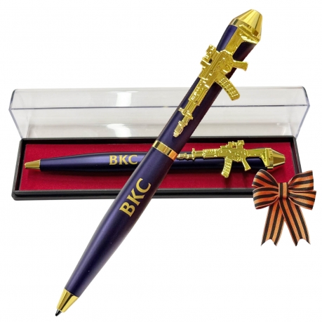 Подарочная ручка ВКС "Все выше и выше!" с автоматом в футляре